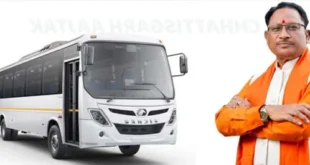 मुख्यमंत्री ग्रामीण बस योजना : 57 मार्गों पर बस संचालन, पहली बार यात्री बस सुविधा से जुड़े 330 गाँव….