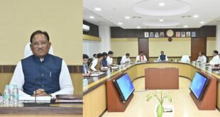 मुख्यमंत्री विष्णु देव साय की अध्यक्षता में 21 जनवरी को मंत्रिपरिषद् की बैठक….
