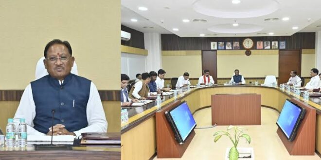 मुख्यमंत्री विष्णु देव साय की अध्यक्षता में 21 जनवरी को मंत्रिपरिषद् की बैठक….