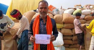 किसान शेषमन ने सिंगहत उपार्जन केंद्र में 166 क्विंटल धान का किया सफल विक्रय…