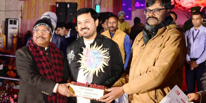 तातापानी महोत्सव हमारी आस्था और सांस्कृतिक एकता का प्रतीक: मंत्री रामविचार नेताम….