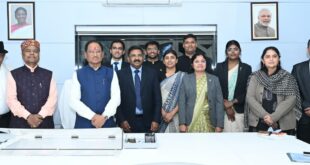 मुख्यमंत्री से भारतीय वन सेवा 2024 बैच के प्रशिक्षु अधिकारियों ने की मुलाकात….