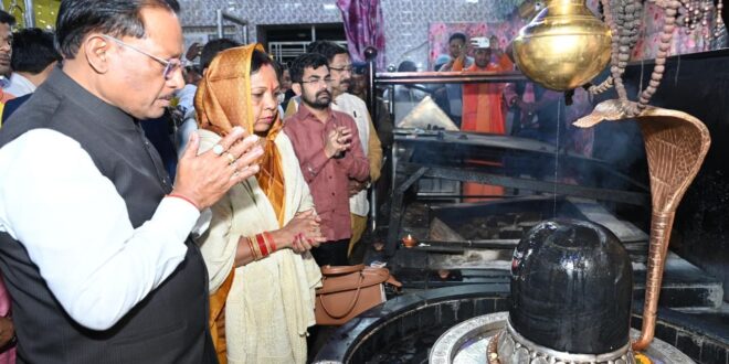 महाशिवरात्रि पर बाबा धाम में मुख्यमंत्री विष्णु देव साय ने की पूजा-अर्चना, 1.20 करोड़ के विकास कार्यों का शिलान्यास