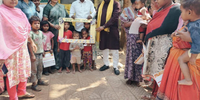 कुपोषण उन्मूलन की सशक्त पहल: मुख्यमंत्री बाल संदर्भ योजना एवं ‘वजन त्यौहार’ से बच्चों को मिला स्वास्थ्य संबल…..