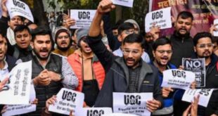 यूजीसी नियम बने बीजेपी के लिए गले की फांस, यूपी में हो सकता है नुकसान