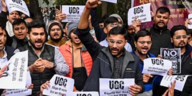 यूजीसी नियम बने बीजेपी के लिए गले की फांस, यूपी में हो सकता है नुकसान