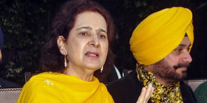 नवजोत कौर सिद्धू ने दिया कांग्रेस से इस्तीफा, अमरिंदर सिंह पर लगाए आरोप