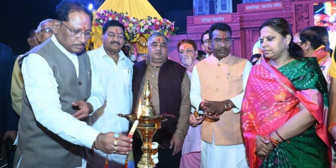 राजिम कुंभ कल्प 2026 समापन समारोह : राजिम कुंभ कल्प छत्तीसगढ़ की अस्मिता एवं पहचान – मुख्यमंत्री श्री विष्णु देव साय