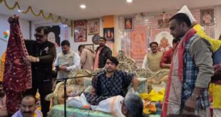 बागेश्वर धाम में होगा भव्य कन्या विवाह महोत्सव, नेपाल समेत 10 राज्यों की 300 बेटियां होंगी शामिल