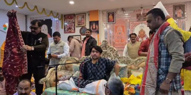 बागेश्वर धाम में होगा भव्य कन्या विवाह महोत्सव, नेपाल समेत 10 राज्यों की 300 बेटियां होंगी शामिल