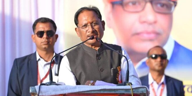 मजबूत समाज के निर्माण से ही समृद्ध और सशक्त राष्ट्र का निर्माण संभव : मुख्यमंत्री विष्णुदेव साय