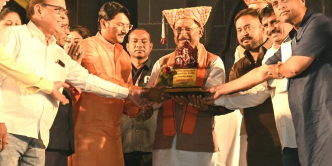 महानाट्य ‘जाणता राजा’ के माध्यम से जीवंत हुई शिवाजी महाराज की गौरवगाथा : मुख्यमंत्री विष्णु देव साय….