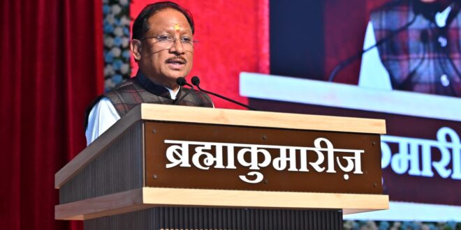 विधानसभा के सदस्यों के लिए ब्रह्मा भोजन का आयोजन सुंदर और प्रेरणादायी परंपरा : मुख्यमंत्री विष्णु देव साय….