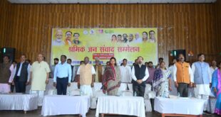 राज्य सरकार की प्रतिबद्धता श्रमिकों को सामाजिक सुरक्षा और आर्थिक रूप से सशक्त बनाना – श्रीमती लक्ष्मी राजवाड़े….