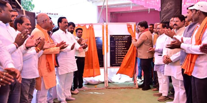 उप मुख्यमंत्री ने बम्हनी में लोधी समाज के सामुदायिक भवन का किया भूमिपूजन, 20 लाख की लागत से होगा तैयार….