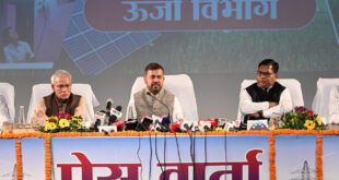 ऊर्जा विभाग के सचिव डॉ. रोहित यादव ने पत्रकारों से साझा की विभागीय उपलब्धियां, प्रदेश को देश की ऊर्जा राजधानी बनाने की दिशा प्रयास….