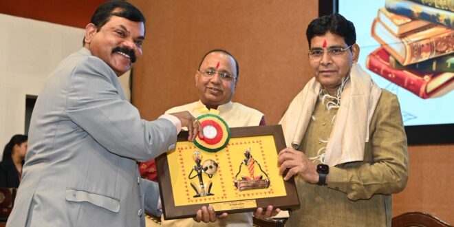 राष्ट्रीय शिक्षा नीति 2020 के माध्यम से शिक्षा को रोजगारोन्मुख, नवाचारपरक और वैश्विक स्तर पर प्रतिस्पर्धी बनाया जा रहा है-उच्च शिक्षा मंत्री टंक राम वर्मा…