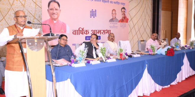 हाथकरघा बुनकर संघ की वार्षिक आमसभा में पारदर्शिता, विपणन विस्तार और बुनकर हितों पर अहम फैसले…..