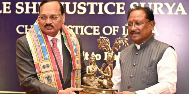 मुख्यमंत्री विष्णुदेव साय ने भारत के मुख्य न्यायाधीश न्यायमूर्ति सूर्यकांत का किया आत्मीय स्वागत….