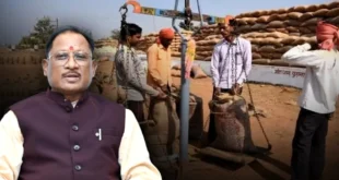 धान खरीदी: किसानों के हित में मुख्यमंत्री विष्णुदेव साय के निर्देश पर अतिरिक्त दो दिवस धान खरीदी की व्यवस्था….
