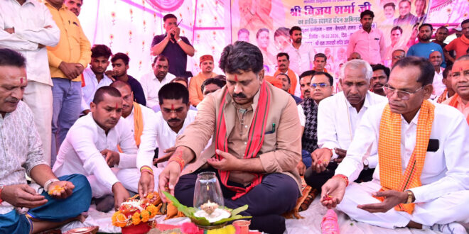 उपमुख्यमंत्री विजय शर्मा ने 12.63 करोड़ की सड़क का किया भूमिपूजन, कहा- 13.6 किमी की 3 नई सड़कें बनने से गांवों का शहर से संपर्क होगा मजबूत….