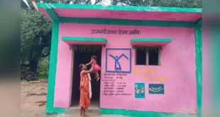 छत्तीसगढ़ ने प्रधानमंत्री आवास योजना में रचा राष्ट्रीय कीर्तिमान: चालू वित्तीय वर्ष 2025–26 में मात्र 10 माह 4 दिवस की अवधि में छत्तीसगढ़ में देश में सर्वाधिक 5 लाख प्रधानमंत्री आवासों का निर्माण पूर्ण….