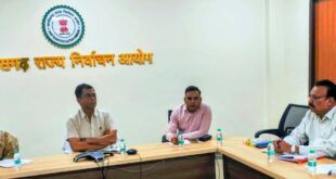 छत्तीसगढ़ राज्य निर्वाचन आयोग द्वारा स्थानीय निकायों के आम/ उप चुनावों की तैयारी प्रारंभ….