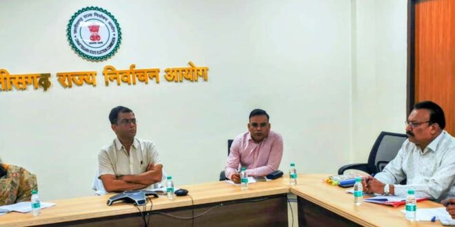 छत्तीसगढ़ राज्य निर्वाचन आयोग द्वारा स्थानीय निकायों के आम/ उप चुनावों की तैयारी प्रारंभ….