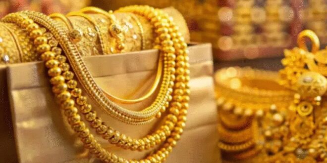 सोने की कीमतों में आई बड़ी गिरावट, 10 ग्राम गहने बनवाने में अब लगेंगे इतने कम पैसे
