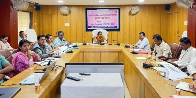 कलेक्टर सुश्री प्रतिष्ठा ममगाई ने महिला बाल विकास एवं स्वास्थ्य विभाग की संयुक्त बैठक ली

आधार आधारित उपस्थिति, एएनसी पंजीयन व संस्थागत प्रसव पर विशेष जोर

स्वास्थ्य व महिला बाल विकास विभाग को दिए समन्वित कार्य के निर्देश