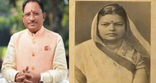 मुख्यमंत्री विष्णुदेव साय ने सुभद्रा कुमारी चौहान की पुण्यतिथि पर दी श्रद्धांजलि