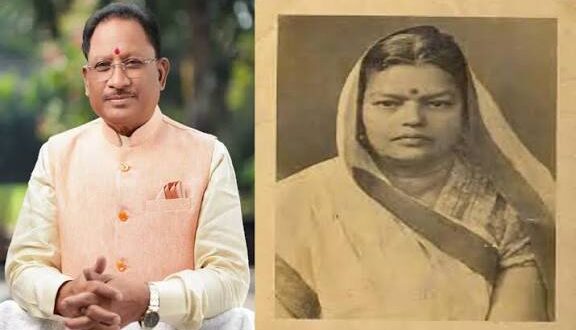 मुख्यमंत्री विष्णुदेव साय ने सुभद्रा कुमारी चौहान की पुण्यतिथि पर दी श्रद्धांजलि