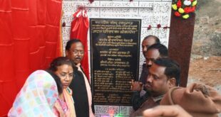 जनसुविधाओं और नगर विकास में नहीं होगी पूंजी की कमी: मंत्री रामविचार नेताम…..