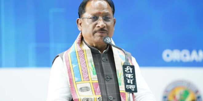 मुख्यमंत्री विष्णु देव साय ने 37वीं फेडरेशन कप व्हॉलीबॉल चैंपियनशिप का किया उद्घाटन….