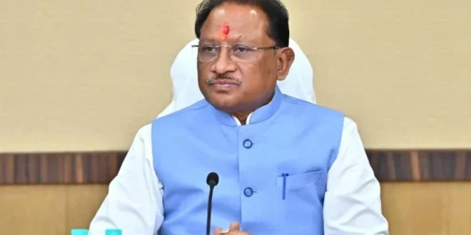 सुशासन, विकास और सुरक्षा के संकल्प के साथ बढ़ रहे हैं आगे: मुख्यमंत्री विष्णु देव साय….