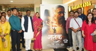 शतक’ फिल्म राष्ट्रसेवा जीवंत दस्तावेज: श्रीमती लक्ष्मी राजवाड़े….