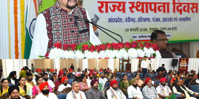 पहचान भले ही अलग हो लेकिन सभी राज्यों की आत्मा एक भारत में हैं: राज्यपाल रमेन डेका…..