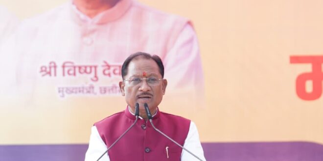 ग्लोबल टूरिज्म डेस्टिनेशन के रूप में विकसित होगा मयाली – मुख्यमंत्री विष्णु देव साय….