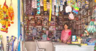 मुद्रा लोन से लखपति दीदी बनने का सपना हुआ साकार….