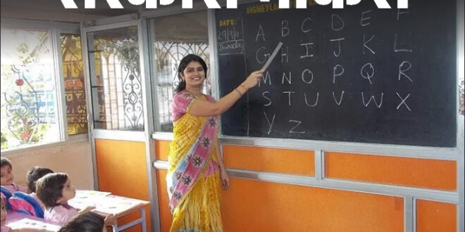 स्कूल शिक्षा विभाग द्वारा 5000 पदों पर भर्ती का विज्ञापन जारी किया जाएगा, छत्तीसगढ के हजारों युवाओं को मिलेगा सरकारी नौकरी में अवसर…..