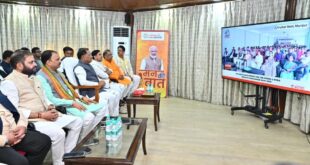 देश के कोने-कोने की सकारात्मक पहल को सामने लाता है ‘मन की बात’ : मुख्यमंत्री विष्णु देव साय…..