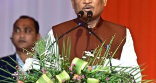 जीपीएम के समन्वित विकास को मिलेगी गति: मुख्यमंत्री विष्णु देव साय….