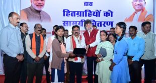 उप मुख्यमंत्री विजय शर्मा ने हितग्राहियों को सौंपी सौगातें: वन मंत्री केदार कश्यप एवं विधायक किरण सिंह देव भी रहे उपस्थित….