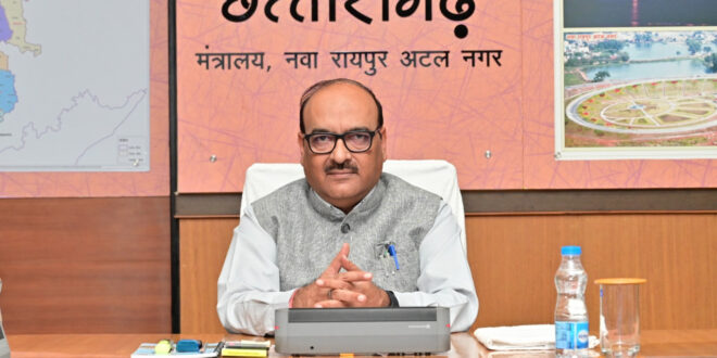 मुख्य सचिव ने मंत्रालय महानदी भवन में नवा अंजोर विजन@ 2047 मॉनिटरिंग पोर्टल की समीक्षा की….