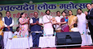 जाज्वल्यदेव लोक महोत्सव एवं एग्रीटेक कृषि मेला 2026 का भव्य समापन, आत्मनिर्भरता और तकनीकी समृद्धि की नई राह खोलेगा एग्रीटेक कृषि मेला: गुरु खुशवंत साहेब….