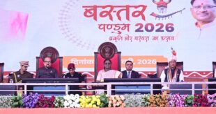 आदिवासियों की संस्कृति में बसती है छत्तीसगढ़ की आत्मा – राष्ट्रपति श्रीमती द्रौपदी मुर्मु…..