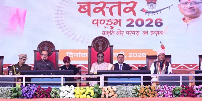 आदिवासियों की संस्कृति में बसती है छत्तीसगढ़ की आत्मा – राष्ट्रपति श्रीमती द्रौपदी मुर्मु…..