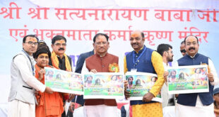 समाज के संगठित और जागरूक होने से विकास को मिलती है मजबूती : मुख्यमंत्री विष्णुदेव साय….