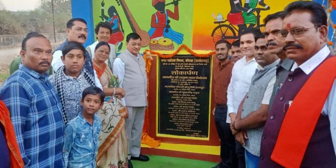 उद्योग मंत्री लखनलाल देवांगन के मुख्य आतिथ्य में कोरबा में आयोजित कार्यक्रमों में 03 करोड़ रू. के विभिन्न विकास कार्याे का भूमिपूजन व लोकार्पण….