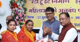 महिला सशक्तिकरण और कुपोषण मुक्ति के लिए 6 जिले के 42 स्व-सहायता समूह को रेडी-टू-ईट निर्माण एवं वितरण का कार्य